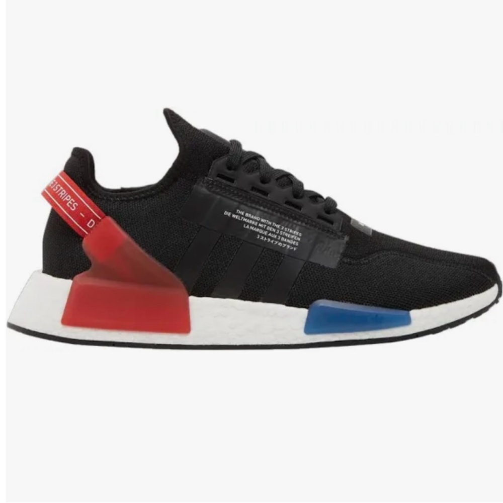 Adidas NMD R1 V2 Sneakers